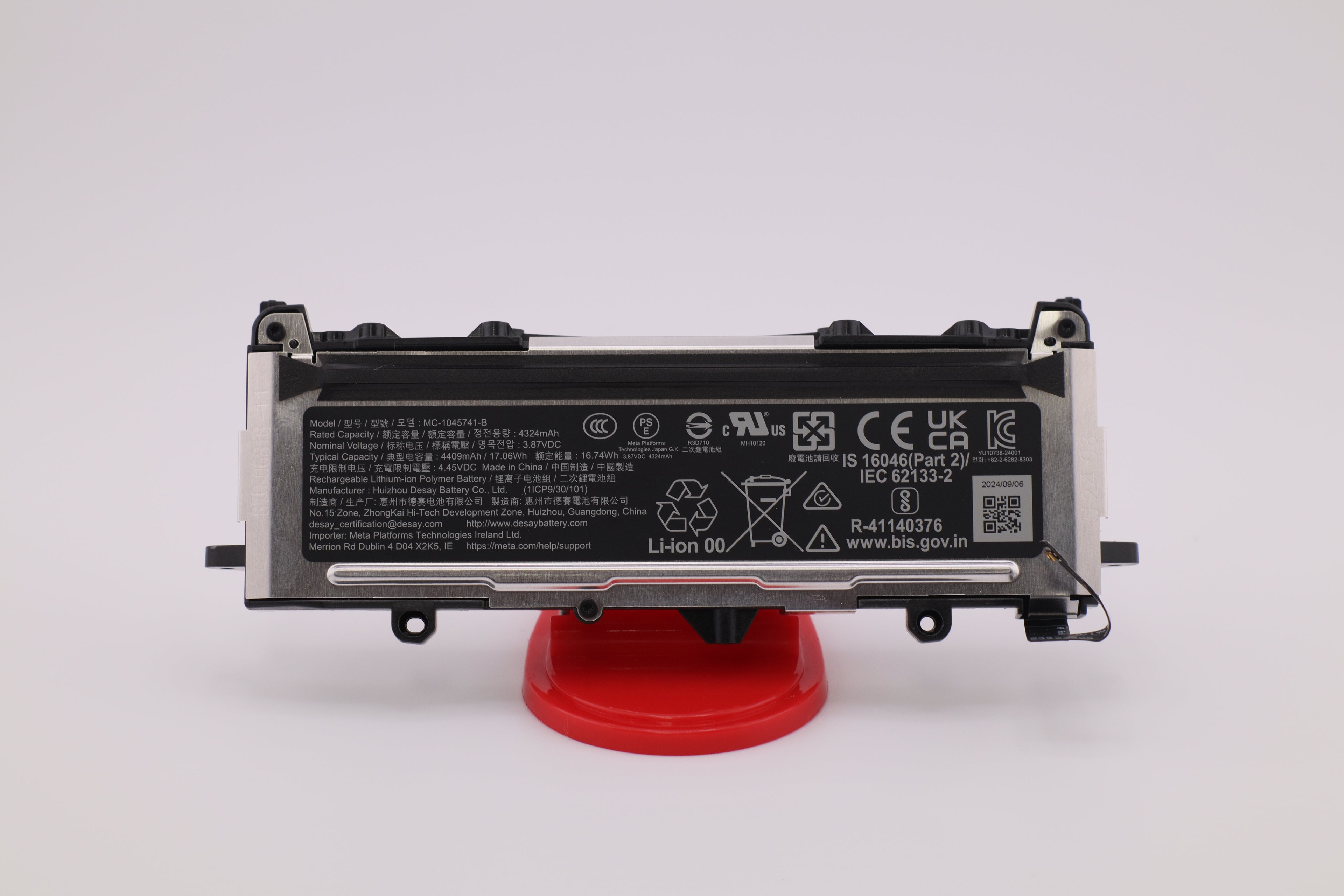 Quest 3S Battery